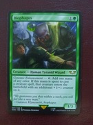 MTG Biophagus (Rare)