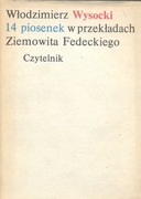 Włodzimierz Wysocki -14 piosenek