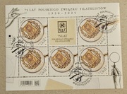 Fi: 5480 [ ] kasownik FDC arkusz. 75-lecie Polskiego Związku Filatelistów.