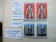 4szt. znaczki seria Fi 2634 parka Polska 1981r. POMNIKI SOLIDARNOŚĆ klej