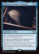 Marina Vendrell's Grimoire Duskmourn DSK MTG Magic the Gathering