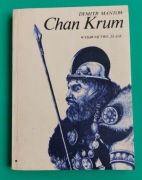 Chan Krum (Dymitr Mantow, 1982) 
