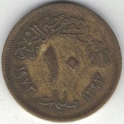 Egipt 10 milimów milliemes 1973 21 mm  nr 1
