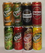 PUSZKI PIWNE BROWARY ŁÓDZKIE ŁÓDŹ - NA SZTUKI