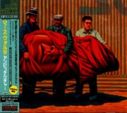 THE MARS VOLTA Amputechture Japan CD - pierwsze wydanie 2006r. rzadkość!