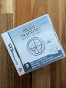 Dr. Kawashima's Brain Training - Nintendo DS