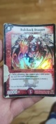 Duel Masters Bolshack Dragon