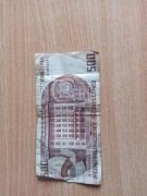 Pięćset Szylingów Austriackich