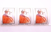 3x Znaczek z PRL Jan Paweł II - 1982, czysty