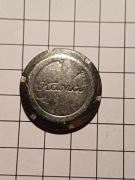 Dekielek od zegarka KAMA