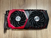 MSI GeForce GTX 1070 GAMING X 8GB BCM