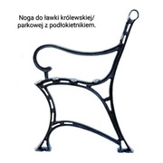 Noga zeliwna do ławki królewskiej z podłokietnikiem 