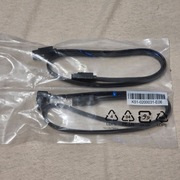 Zestaw kabli MSI SATA III (SATA3) 6Gb/s