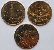 Moneta zastępcza - żeton  - Łeba- 4 Łeb