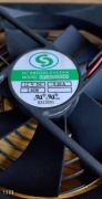 Bezszczotkowy wentylator prądu stałego FF1202512SEMN, 12V,