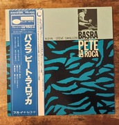 Pete La Roca – Basra LP Japonia 1979 