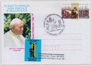 Poczta szybowa - Libiąż 1999 rok