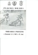 PPiP 1987 r Zarnowica/czysty/