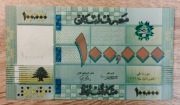 Liban 100000 livres 2023 P-95f.1 UNC