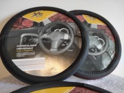 Pokrowiec na kierownicę 