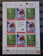 Mój Znaczek: 1 Dzień Wiosny 2025. Arkusz**.