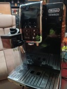 Ekspres do kawy DeLonghi Dinamica 