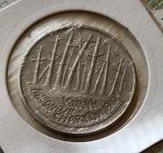 2 złote 1995 r Polska