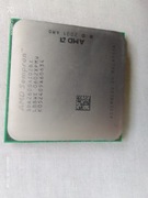 AMD Sempron 2600+ Socket 754 SDA2600AIO2BX CPU procesor