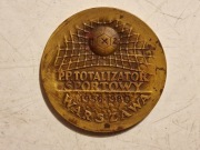 MEDAL P.P.TOTALIZATOR SPORTOWY IGRZYSKA OLIMPIJSKIE MOSKWA 1980 !!!!!