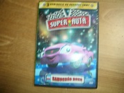 Wyspa Dinozaura-niesforny Dyzio..DVD po polsku