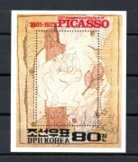 Korea 1982 Setna rocznica urodzin Pablo Picasso, 1881-1973 