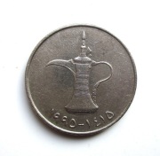 1 Dirham 1995 r.  Zjednoczone Emiraty Arabskie
