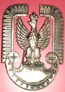 152 Orzełek Wojska Polskiego PRL (463)