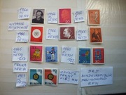 zestaw 12szt. znaczki Mi 504 seria Mi 516 RFN 1966r. Niemcy BRD czyste **