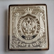 Numizmat Najcenniejsze znaczki świata w srebrze - Polska Nr 1