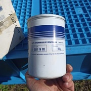 Filtr hydrauliczny UFI 77208-11-P10