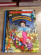 Bajka - KRÓLEWNA ŚNIEŻKA I SIEDMIU KRASNOLUDKÓW. Wydawca  Oxford 2005 r.