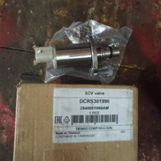 Zawór regulacji ciśnienia Denso DCRS301990 1.7cdti opel regulator SCV Nowy
