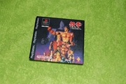 tekken ps1 namco