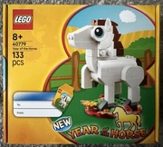 Klocki Lego Okolicznościowe 40779 Rok Konia 2026