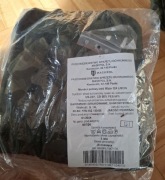 Mundur polowy letni Maskpol MON