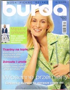 BURDA 3 / 2005 + wykroje