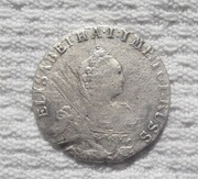 rosja okupacja Prus Elżbieta Romanowa 6 groszy 1761 Rzadka KM# B290 Rzadka