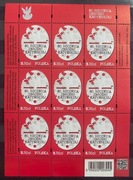 Polska 2020 Fi 5050 Ark Zbrodnia Katyńska