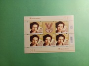 Fi 5196 80 rocznica AK ,  2022 rok