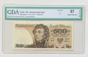 Banknot  500 - 1974 - A - GDA 67 EPQ  -