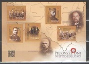 Blok  322   **  Pierwsze dni niepodległości