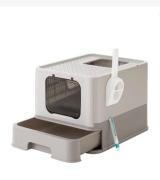 Kuweta dla kota z pokrywą