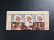 5094 3-ka PW ** 100 rocz. ur. Świętego Jana Pawła II 2020r.