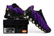 Nike Air Max  Dn8 buty sportowe rozmiar 40-46